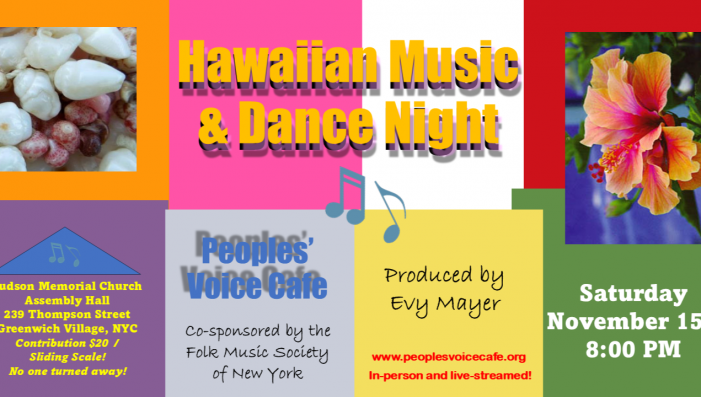 Hawaiian Music & Dance Night (LIVESTREAM)