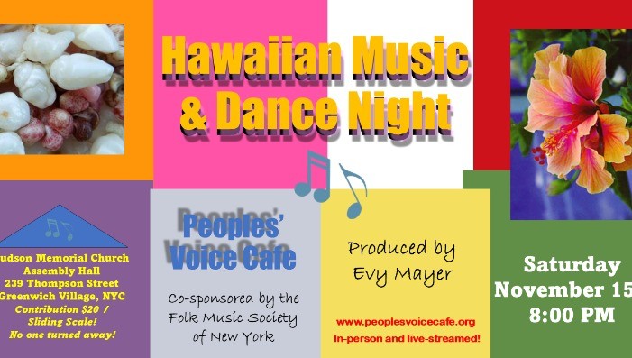 Hawaiian Music & Dance Night (IN PERSON)