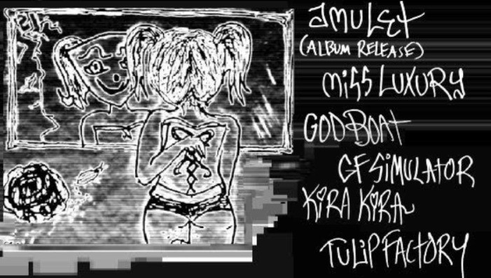 Amulet, God Boat, Miss Luxury, GF Simulator, Kira Kira, Tulip Factory