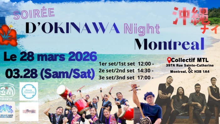 Soiree d'Okinawa- Okinawa night 2026