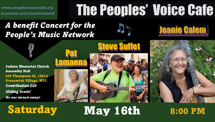 PMN Benefit with Calem, Lamanna, Suffet (IN PERSON)