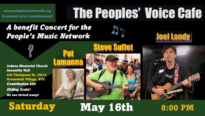PMN Benefit with Landy, Lamanna, Suffet (IN PERSON)