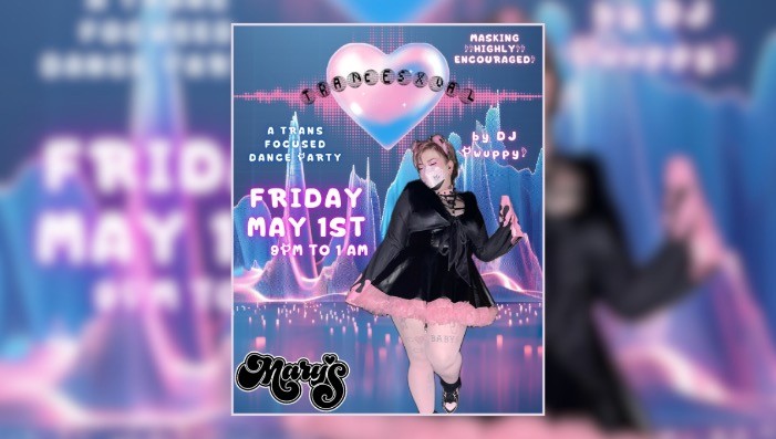 Trancesxual Dance Party