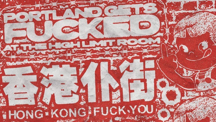 Hong Kong Fuck You, Labrat, JAB, Batwave and Unspeakable Carnage
