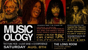 MUSICOLOGY: Quentin Talley, Curt Keyz, Ruby Edwards & The Mighty DJ DR